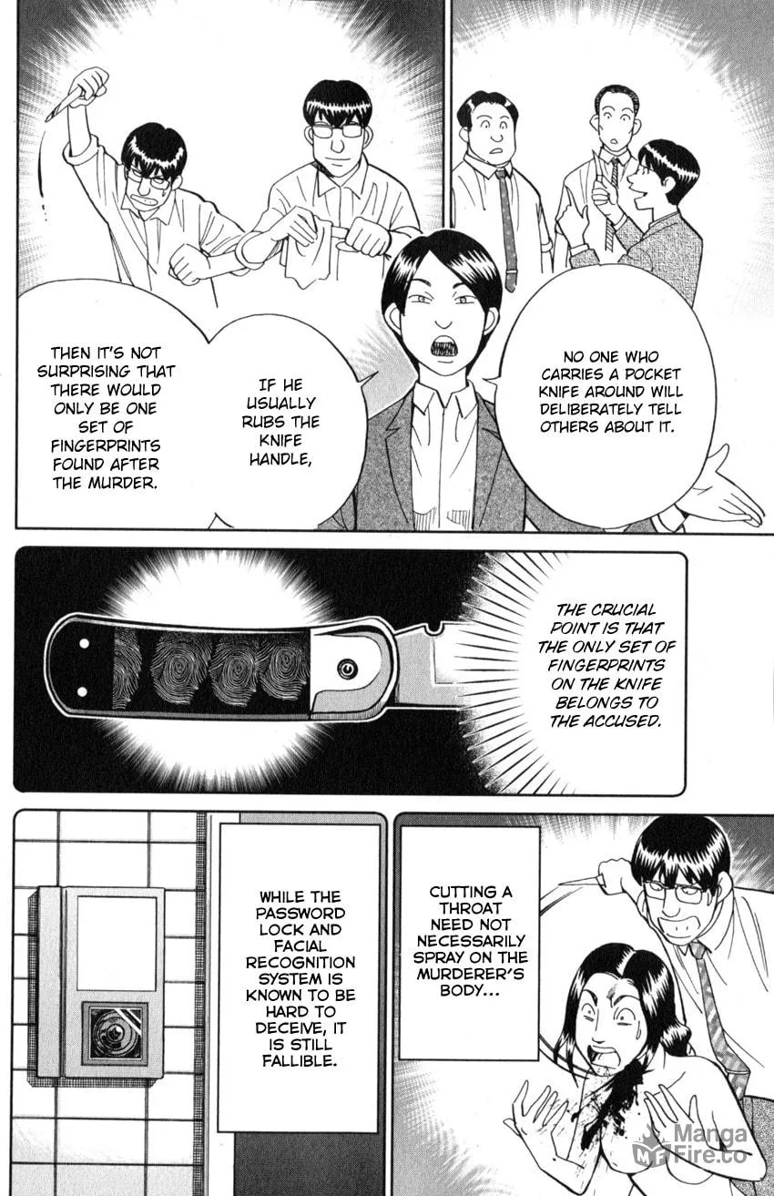 Read Q.E.D. iff chapter 22 image 17 on Lezhin