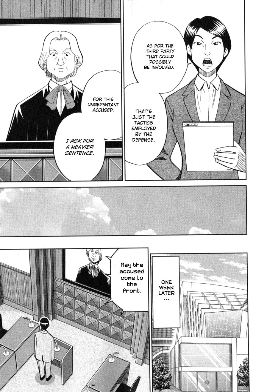 Read Q.E.D. iff chapter 22 image 18 on Lezhin