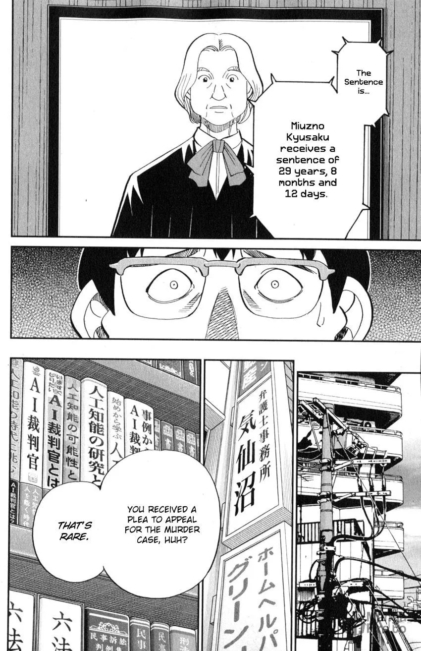 Read Q.E.D. iff chapter 22 image 19 on Lezhin