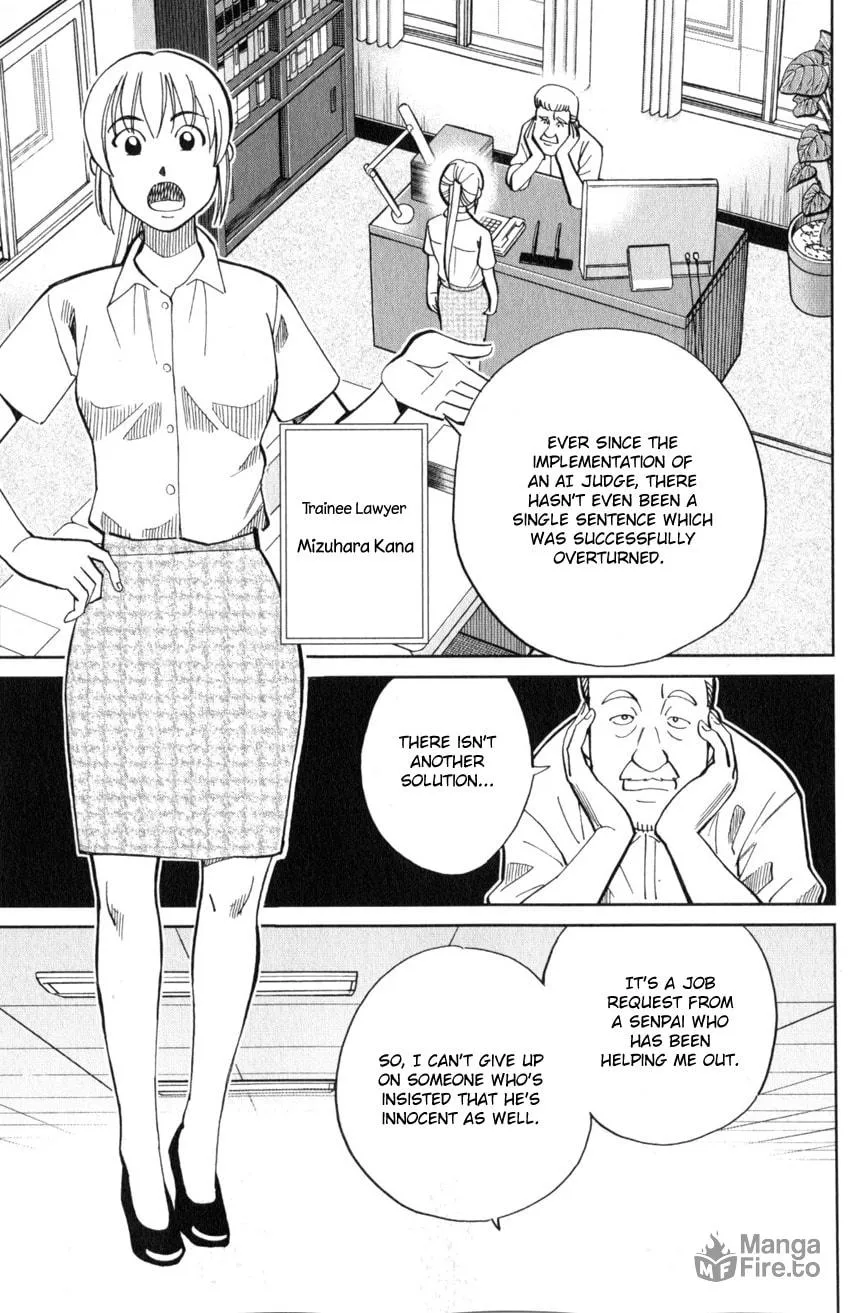 Read Q.E.D. iff chapter 22 image 20 on Lezhin