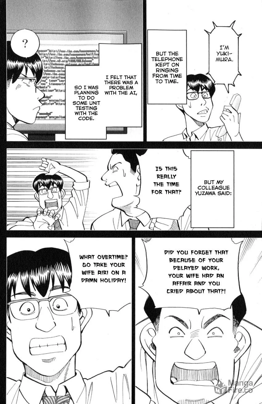 Read Q.E.D. iff chapter 22 image 23 on Lezhin