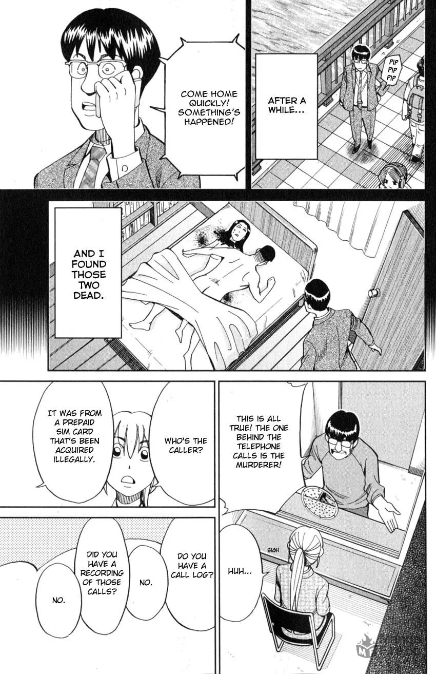 Read Q.E.D. iff chapter 22 image 24 on Lezhin