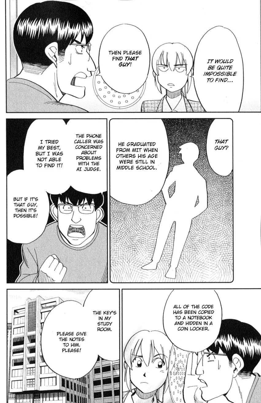 Read Q.E.D. iff chapter 22 image 25 on Lezhin
