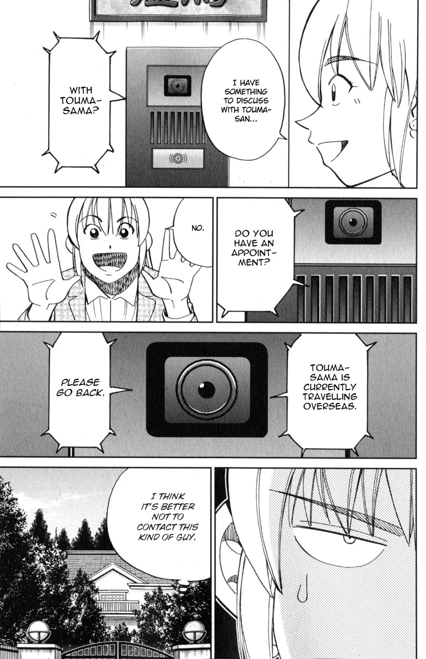 Read Q.E.D. iff chapter 22 image 28 on Lezhin