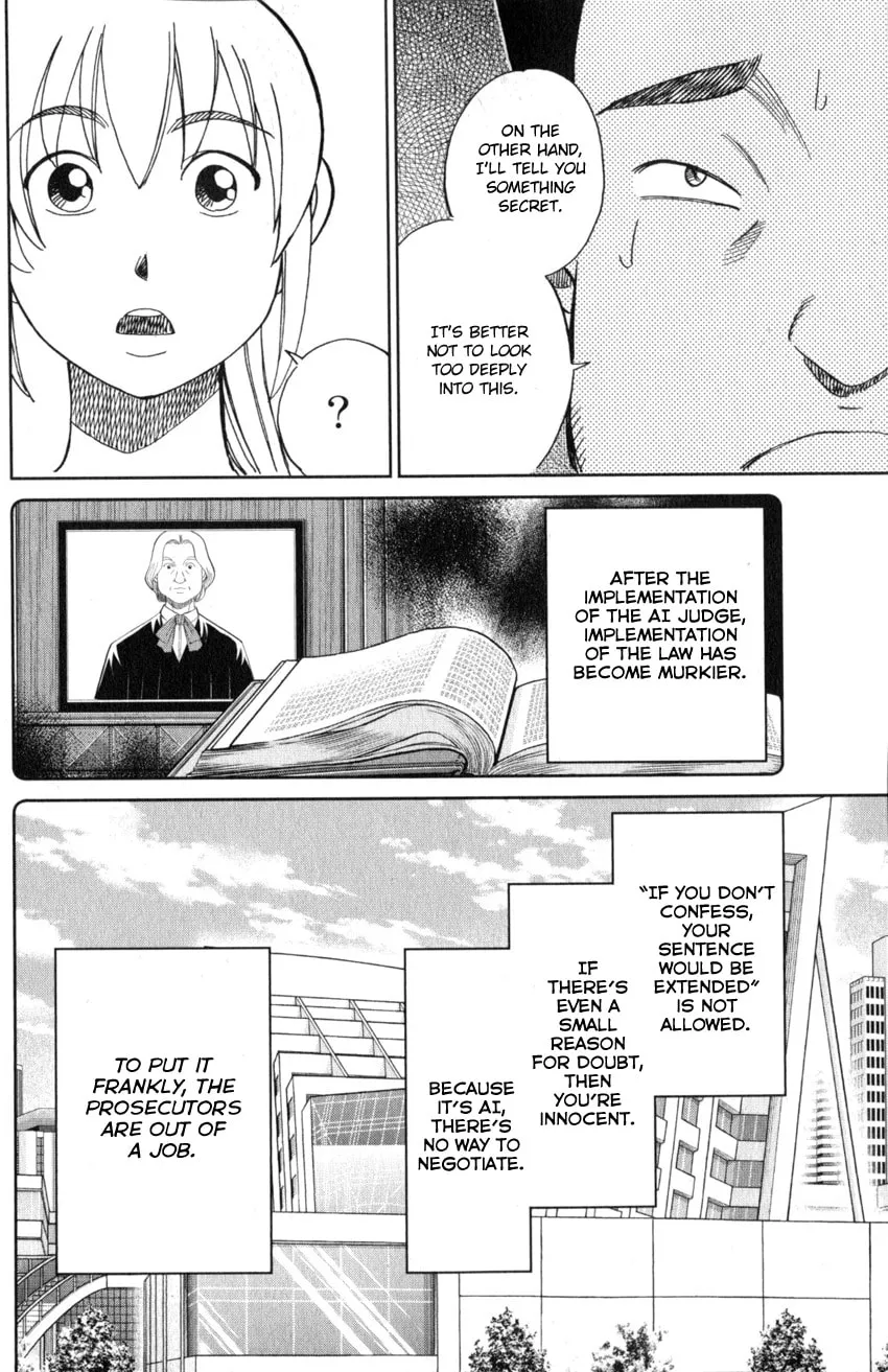 Read Q.E.D. iff chapter 22 image 31 on Lezhin
