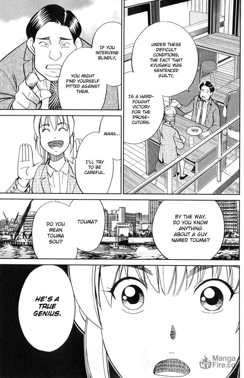 Read Q.E.D. iff chapter 22 image 32 on Lezhin