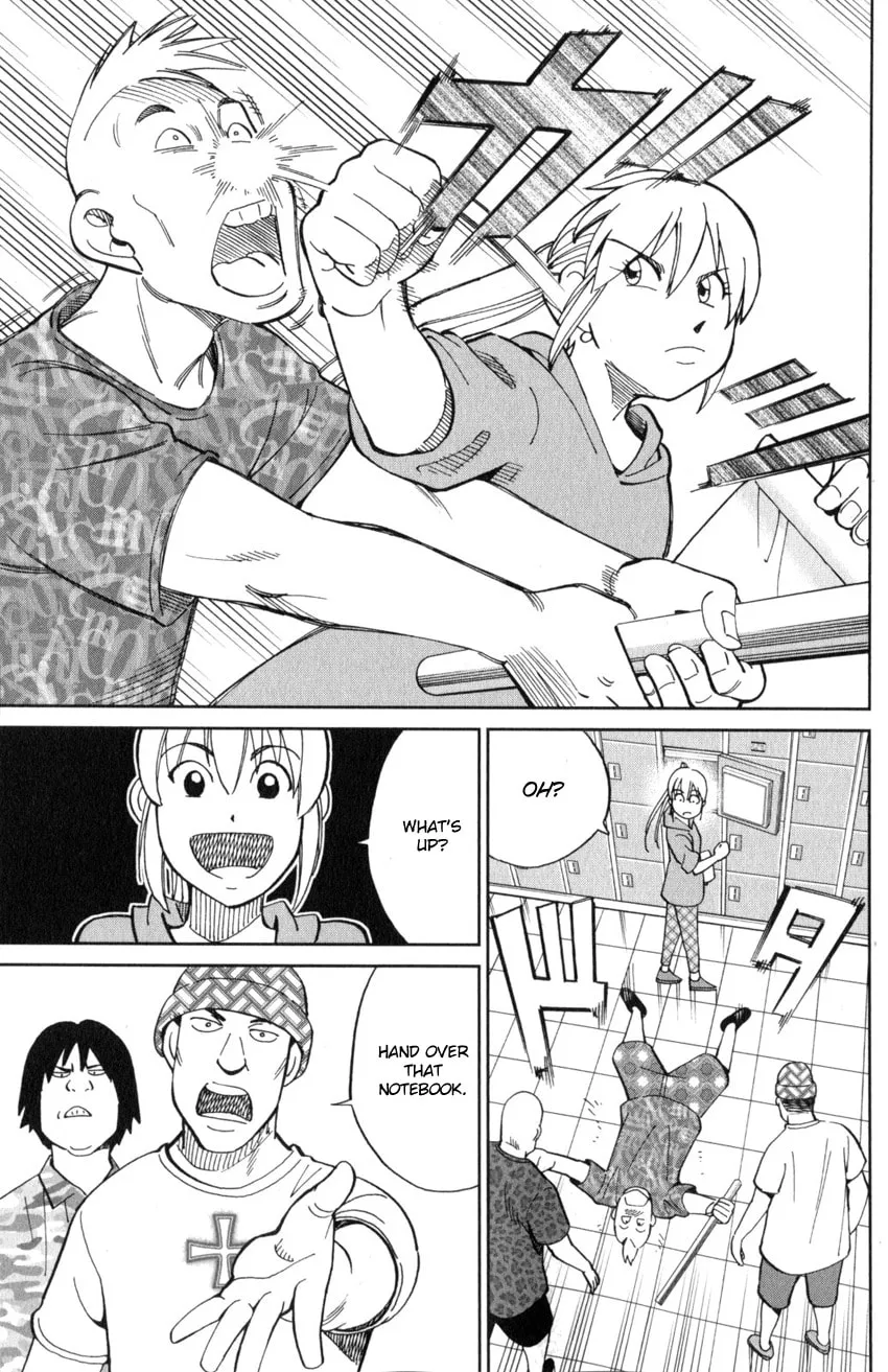 Read Q.E.D. iff chapter 22 image 36 on Lezhin