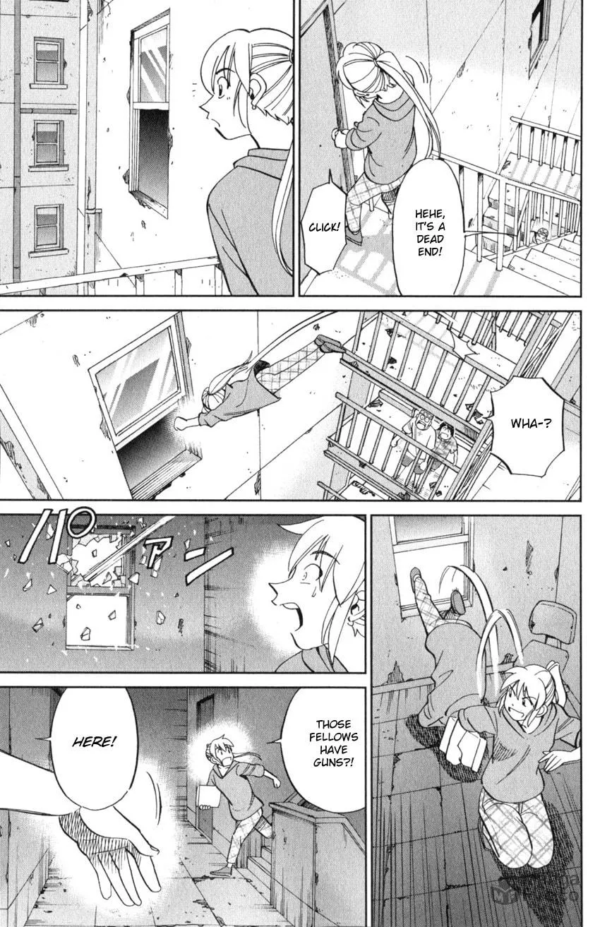 Read Q.E.D. iff chapter 22 image 38 on Lezhin