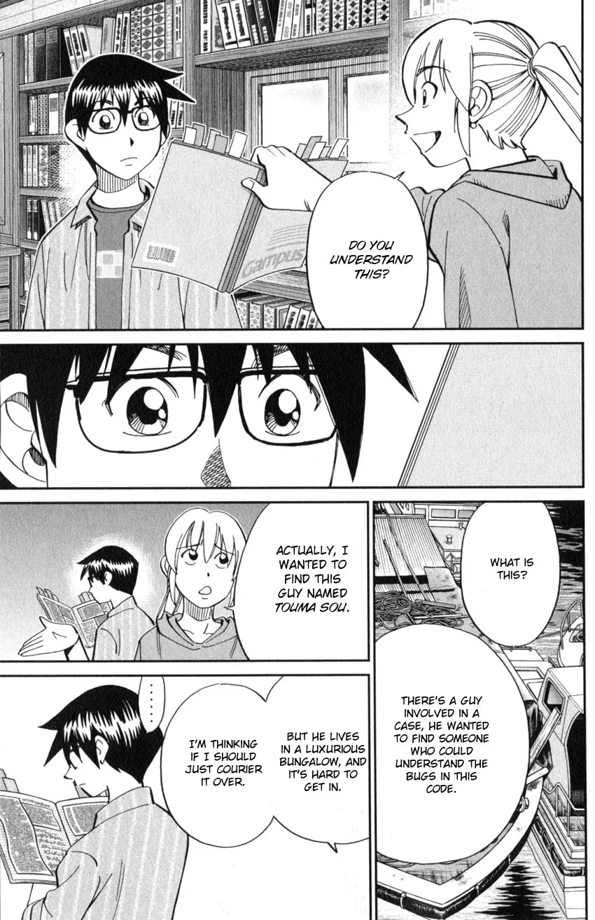 Read Q.E.D. iff chapter 22 image 42 on Lezhin