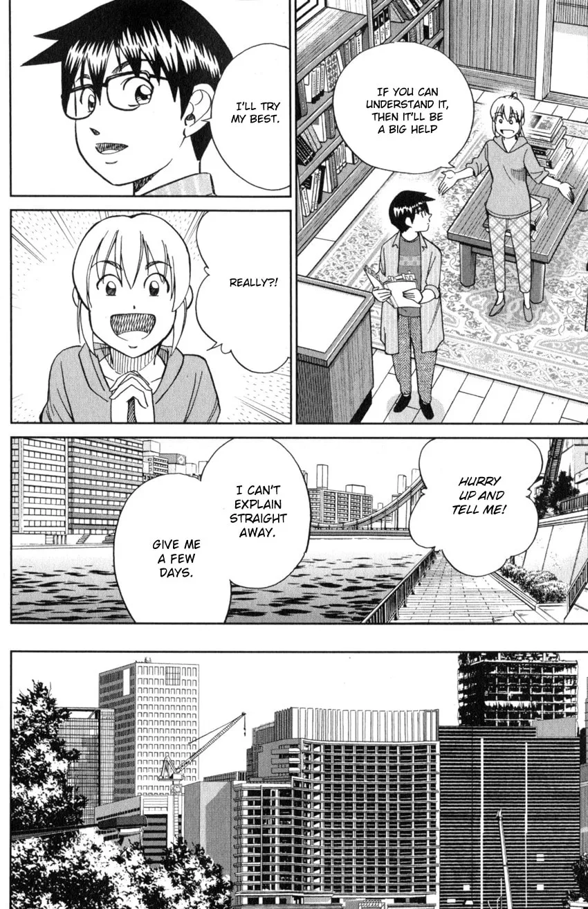 Read Q.E.D. iff chapter 22 image 43 on Lezhin