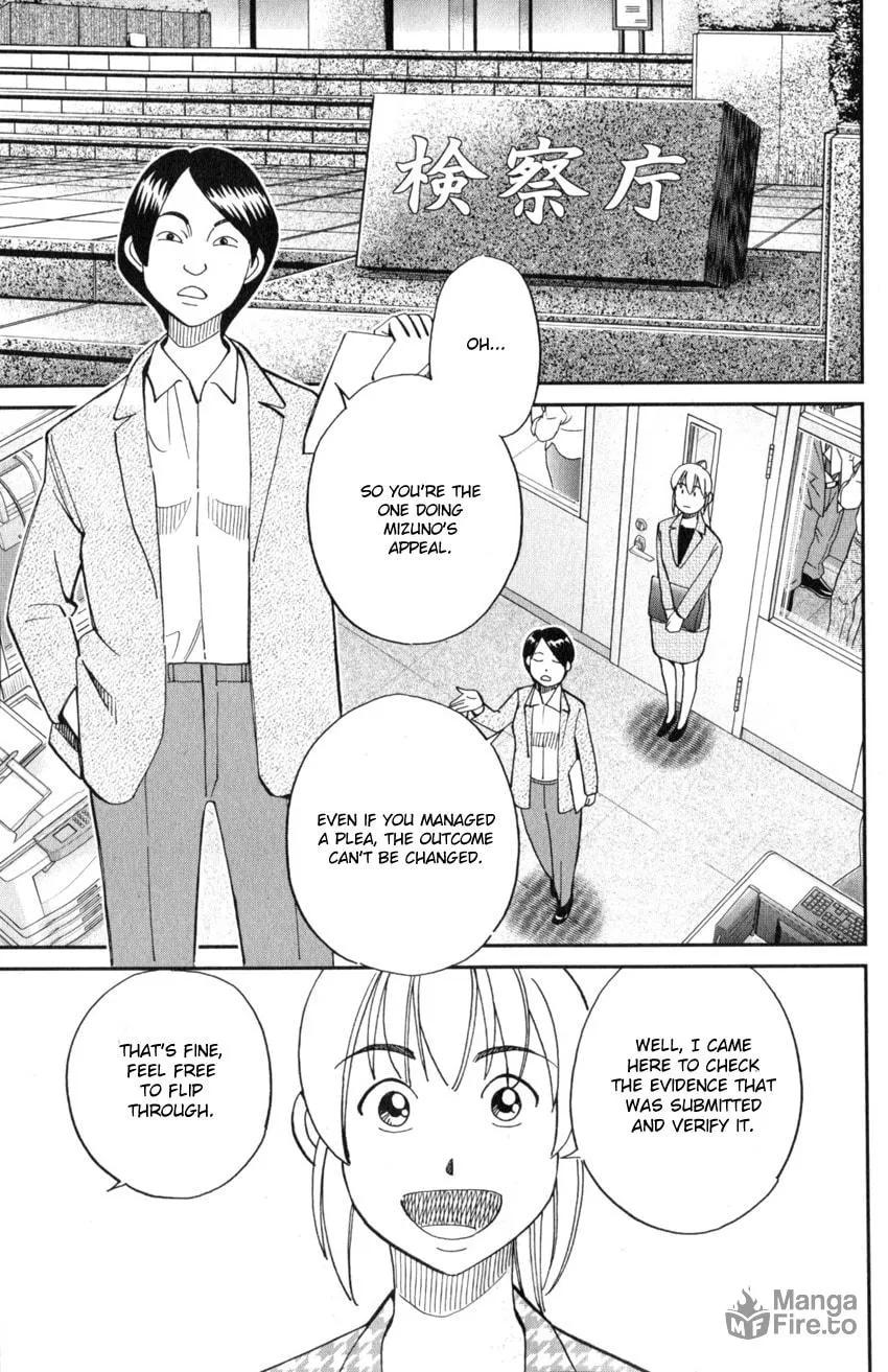 Read Q.E.D. iff chapter 22 image 44 on Lezhin