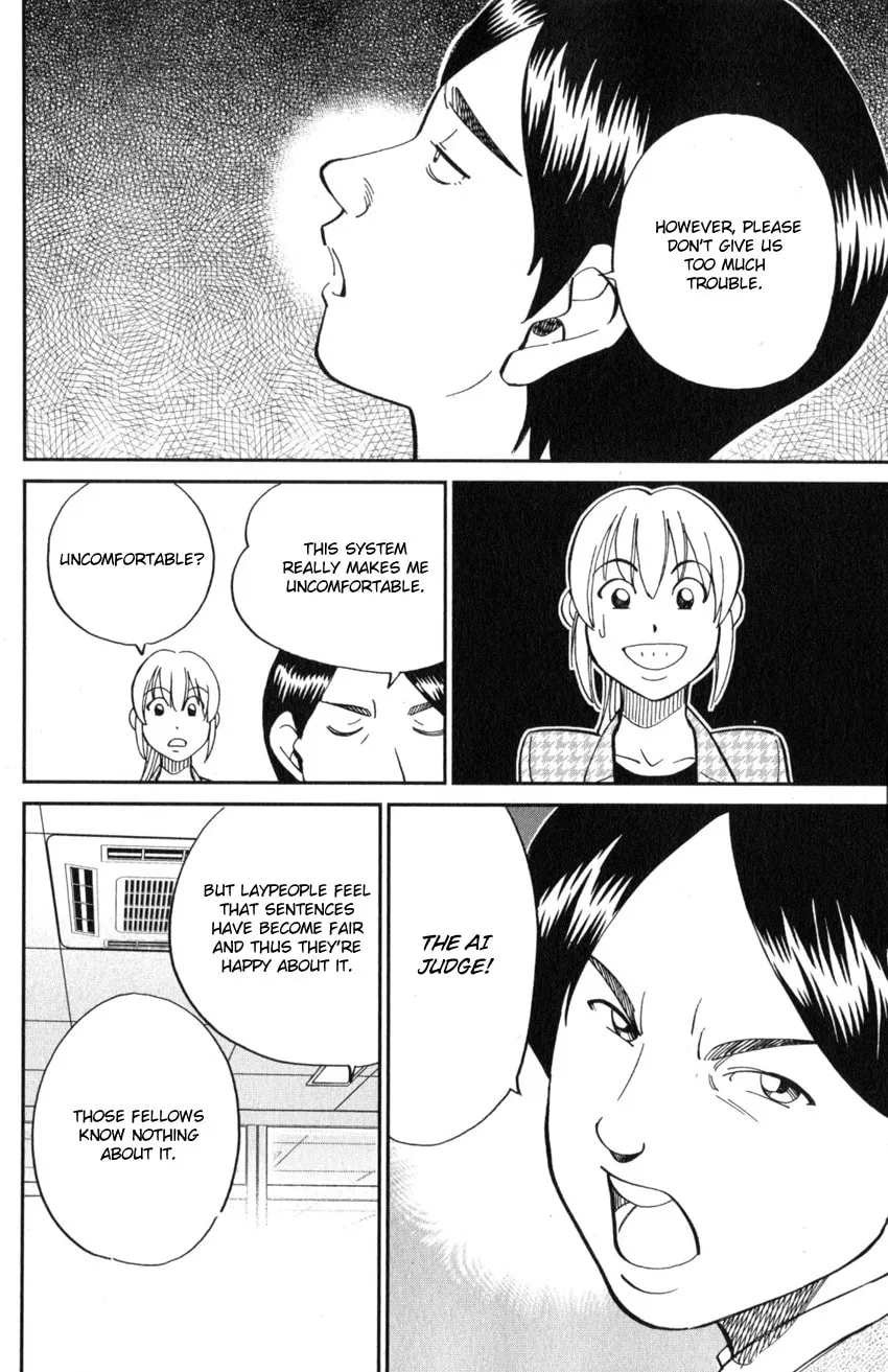 Read Q.E.D. iff chapter 22 image 45 on Lezhin