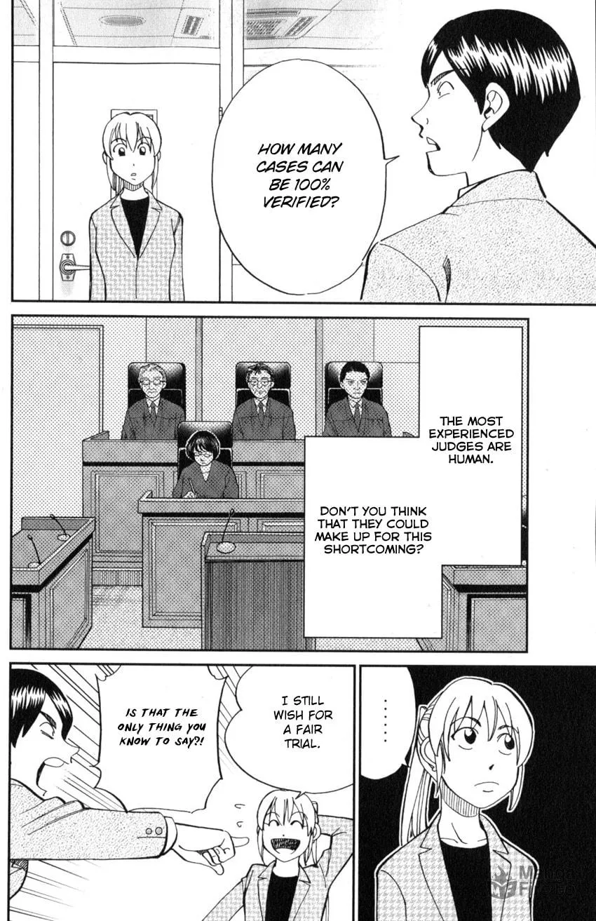 Read Q.E.D. iff chapter 22 image 47 on Lezhin
