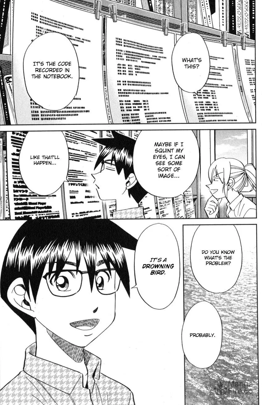 Read Q.E.D. iff chapter 22 image 50 on Lezhin