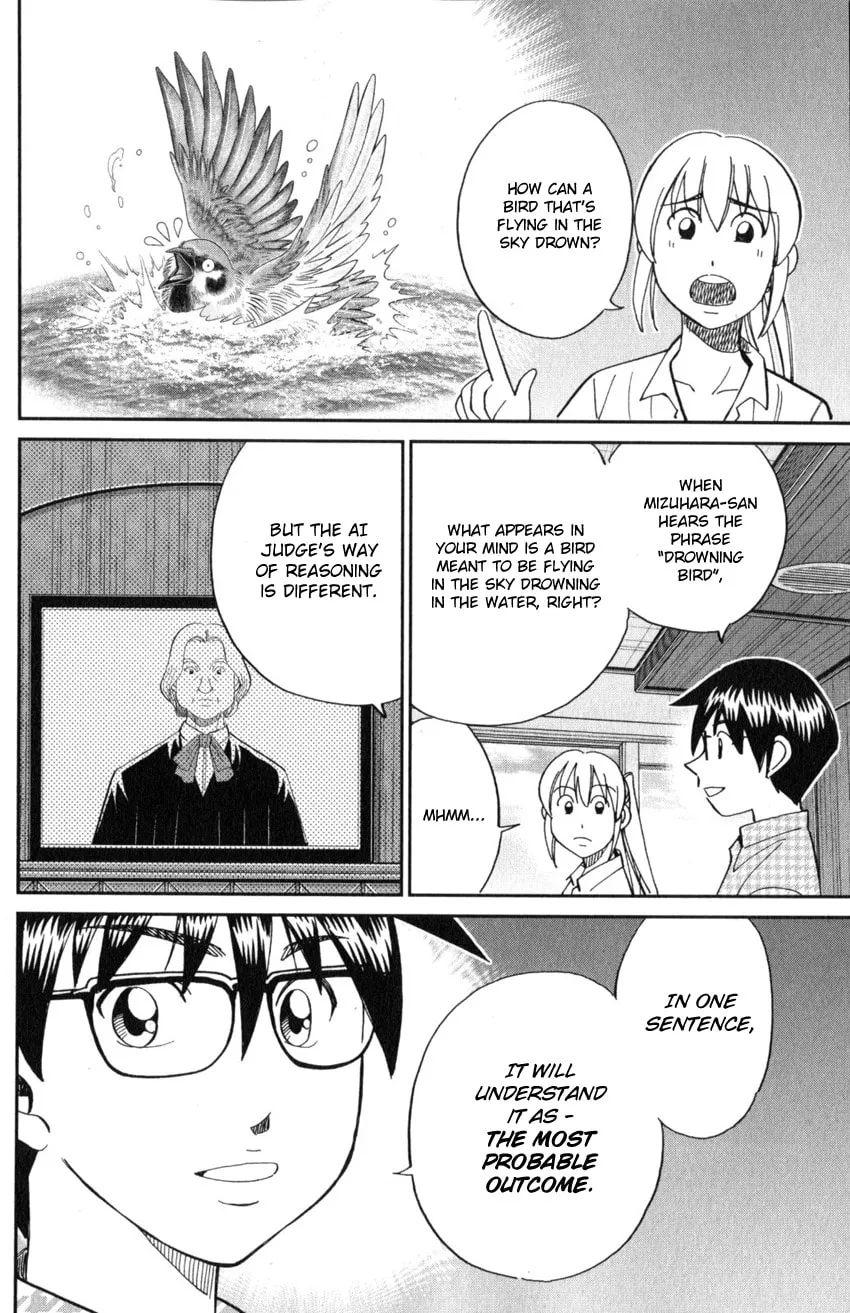 Read Q.E.D. iff chapter 22 image 51 on Lezhin
