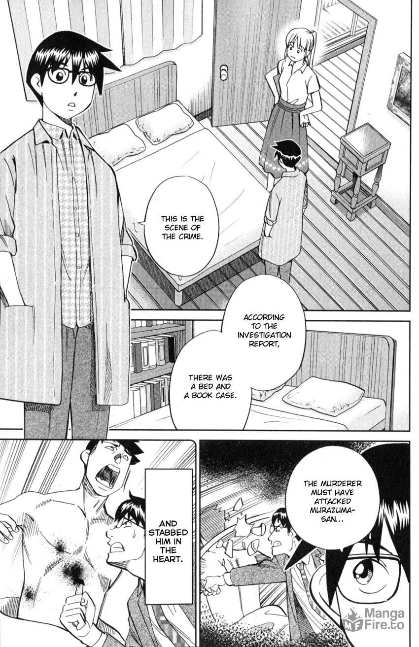 Read Q.E.D. iff chapter 22 image 56 on Lezhin