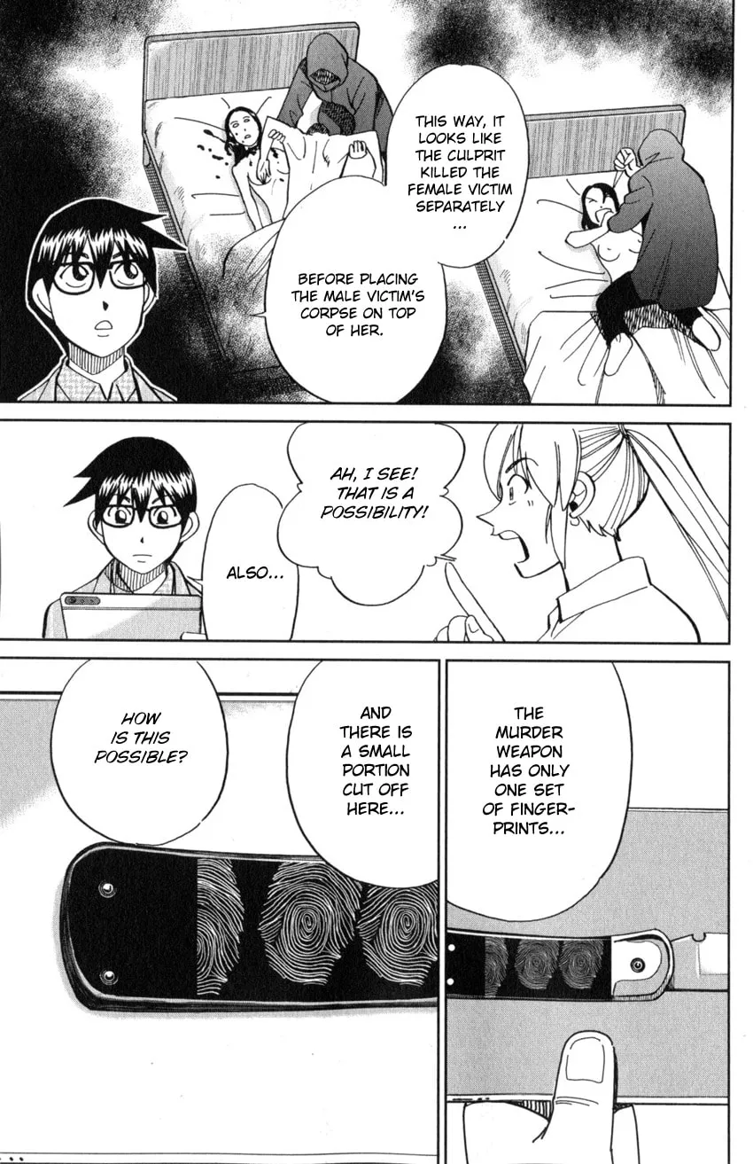 Read Q.E.D. iff chapter 22 image 58 on Lezhin