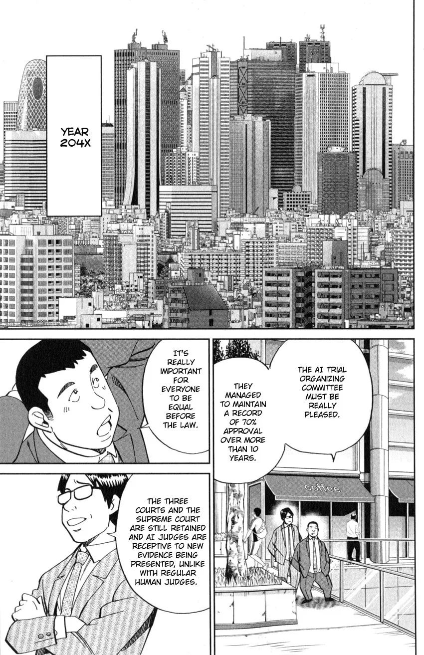 Read Q.E.D. iff chapter 22 image 6 on Lezhin