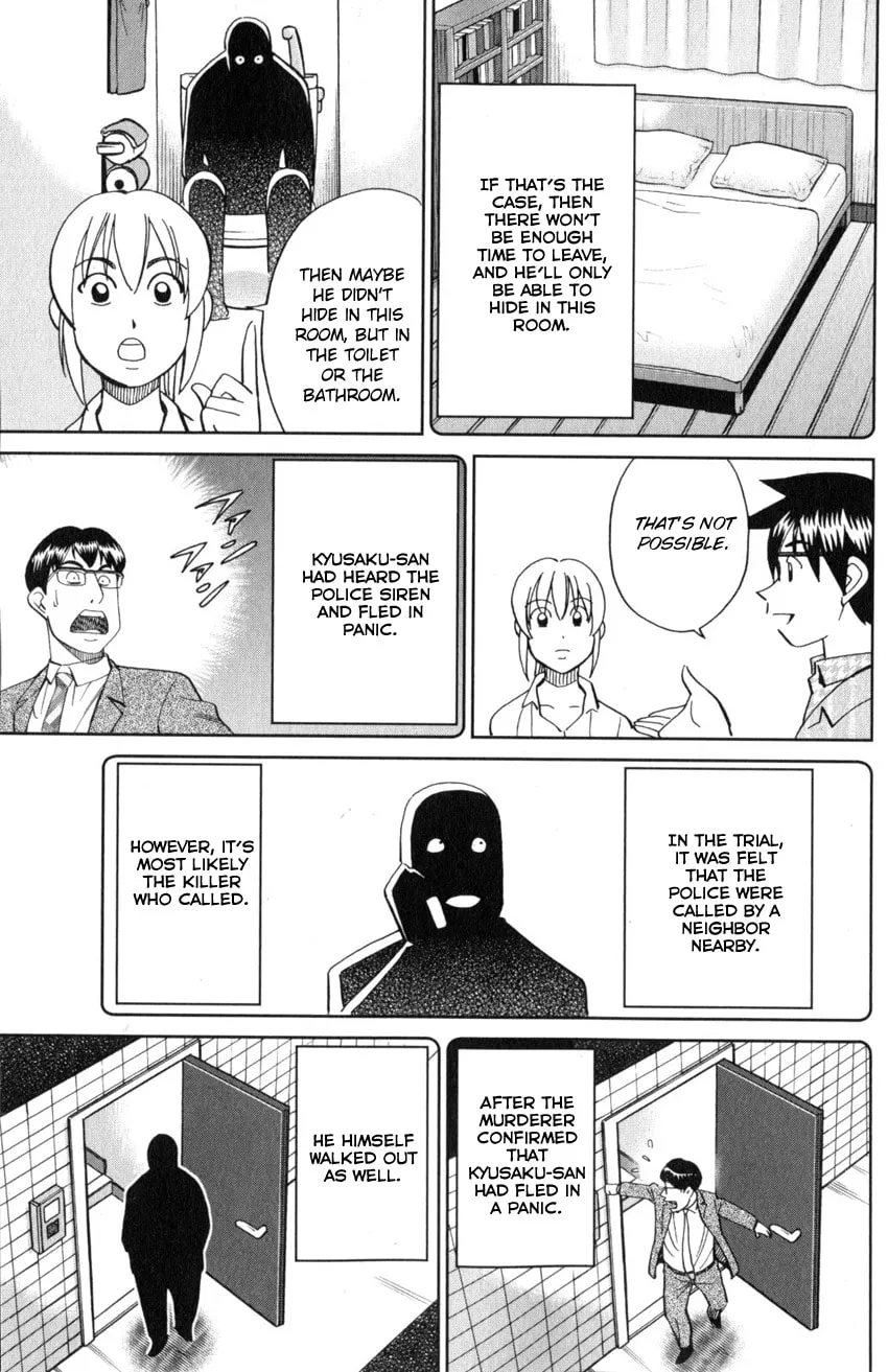 Read Q.E.D. iff chapter 22 image 60 on Lezhin