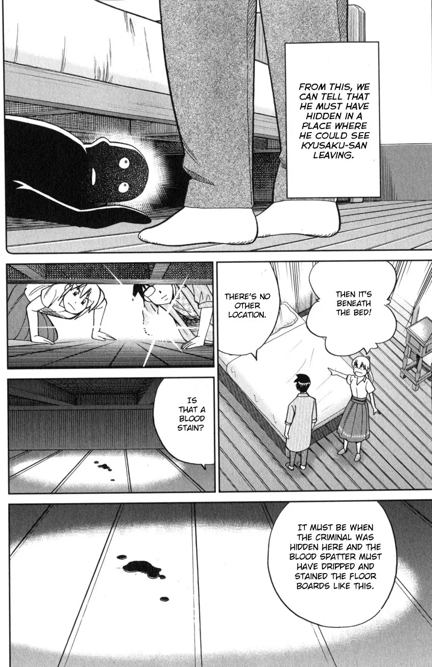 Read Q.E.D. iff chapter 22 image 61 on Lezhin
