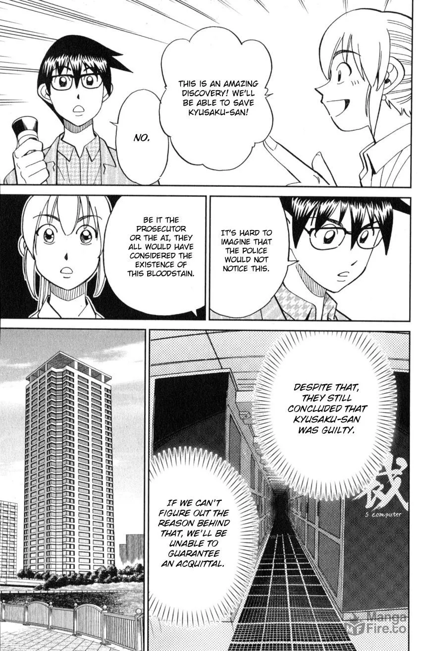 Read Q.E.D. iff chapter 22 image 62 on Lezhin