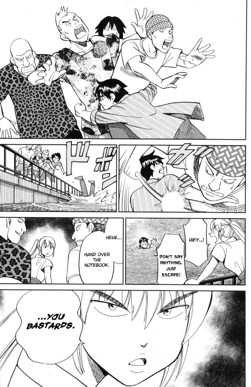 Read Q.E.D. iff chapter 22 image 64 on Lezhin