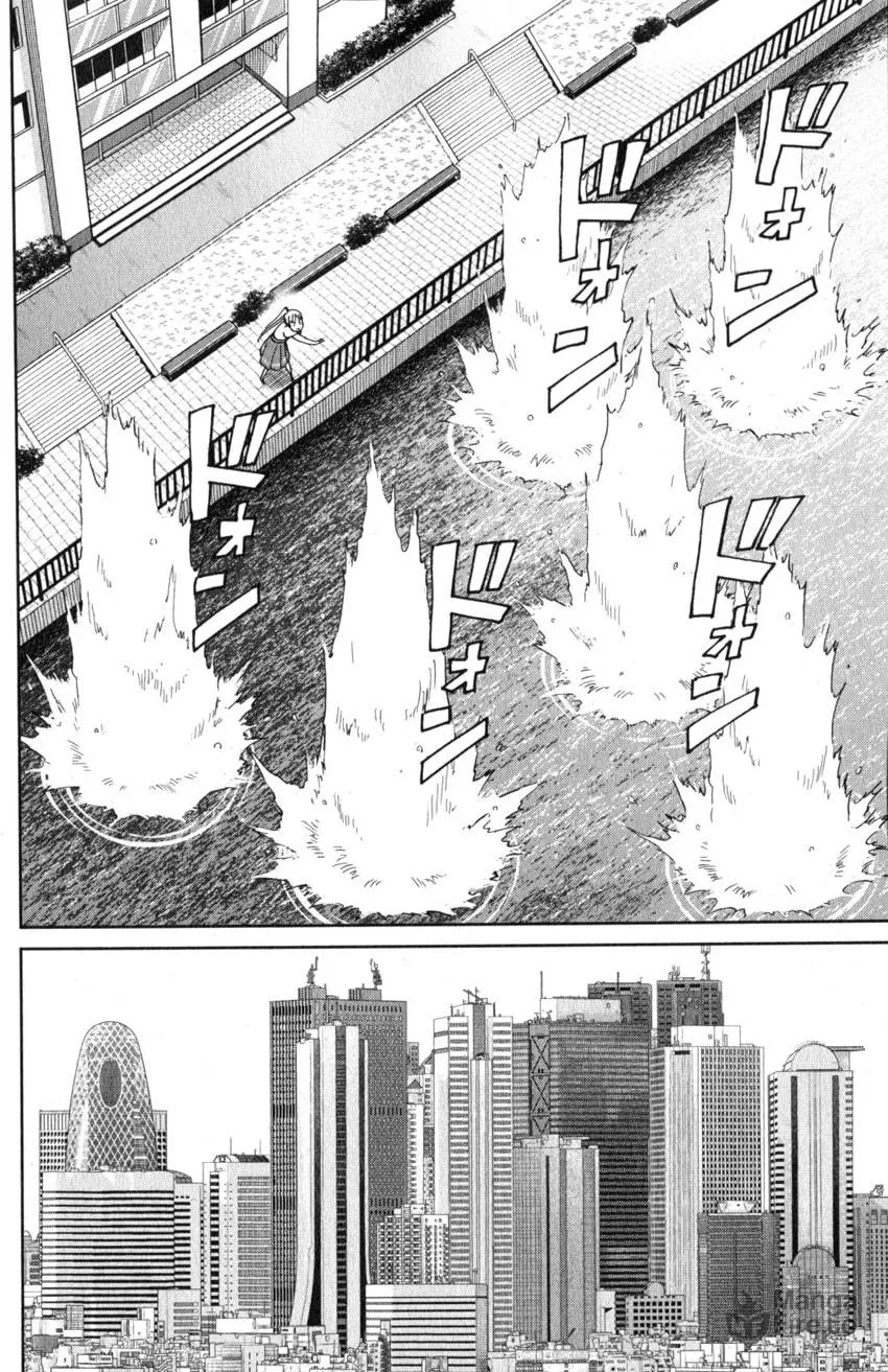 Read Q.E.D. iff chapter 22 image 65 on Lezhin