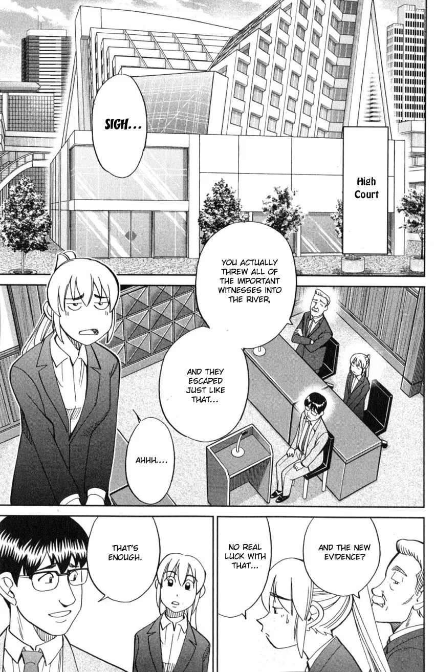Read Q.E.D. iff chapter 22 image 66 on Lezhin