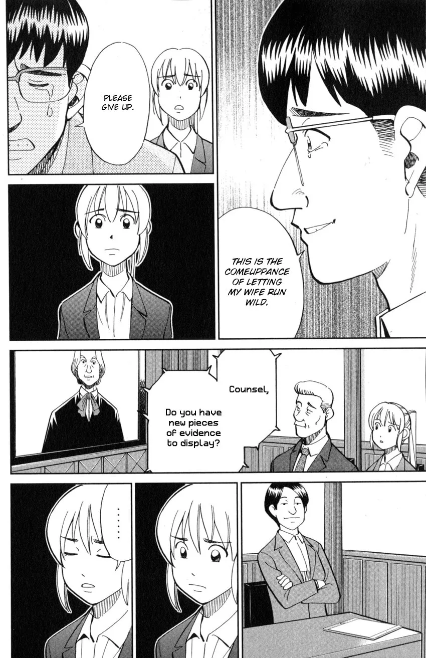 Read Q.E.D. iff chapter 22 image 67 on Lezhin