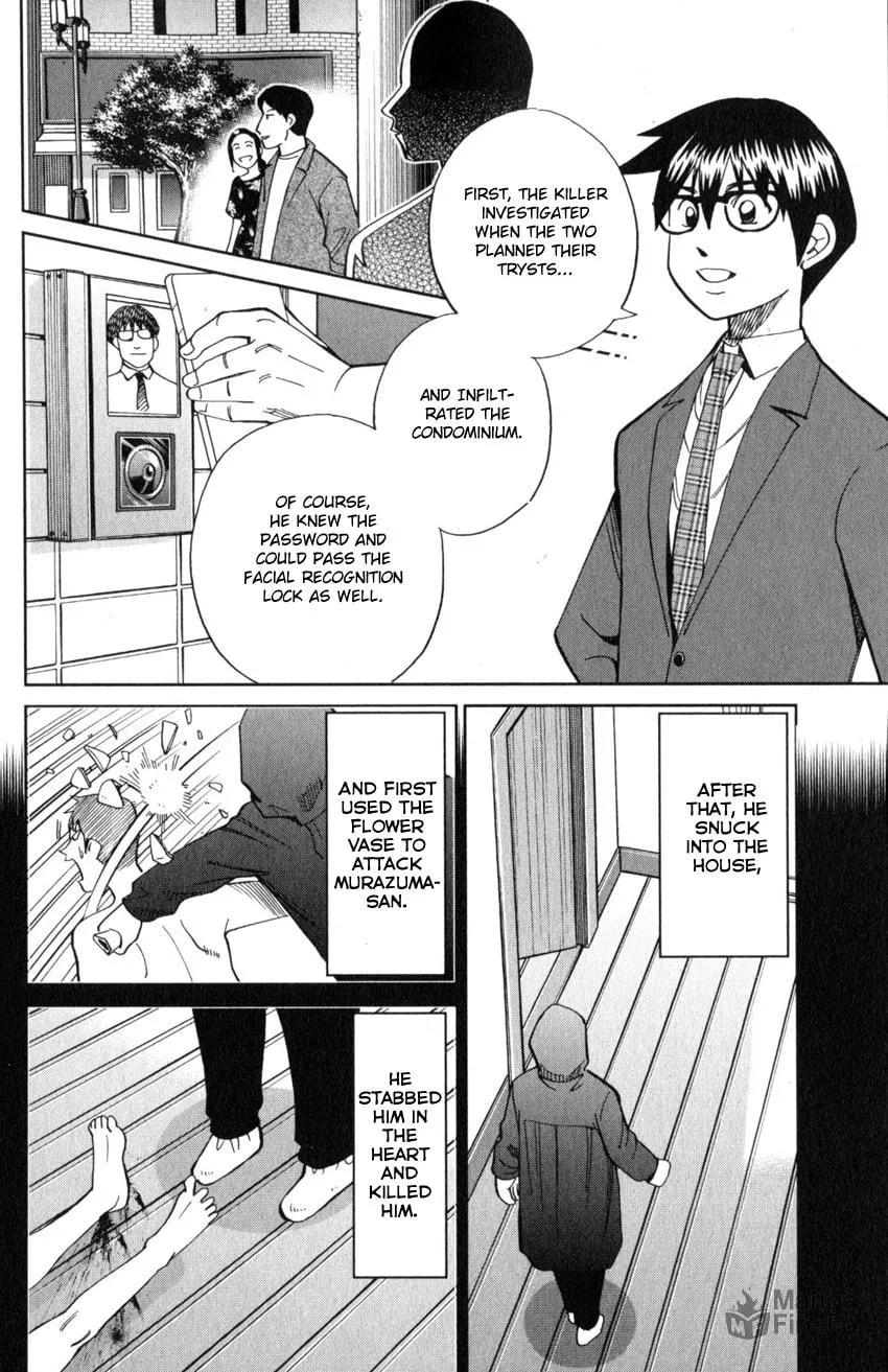 Read Q.E.D. iff chapter 22 image 71 on Lezhin