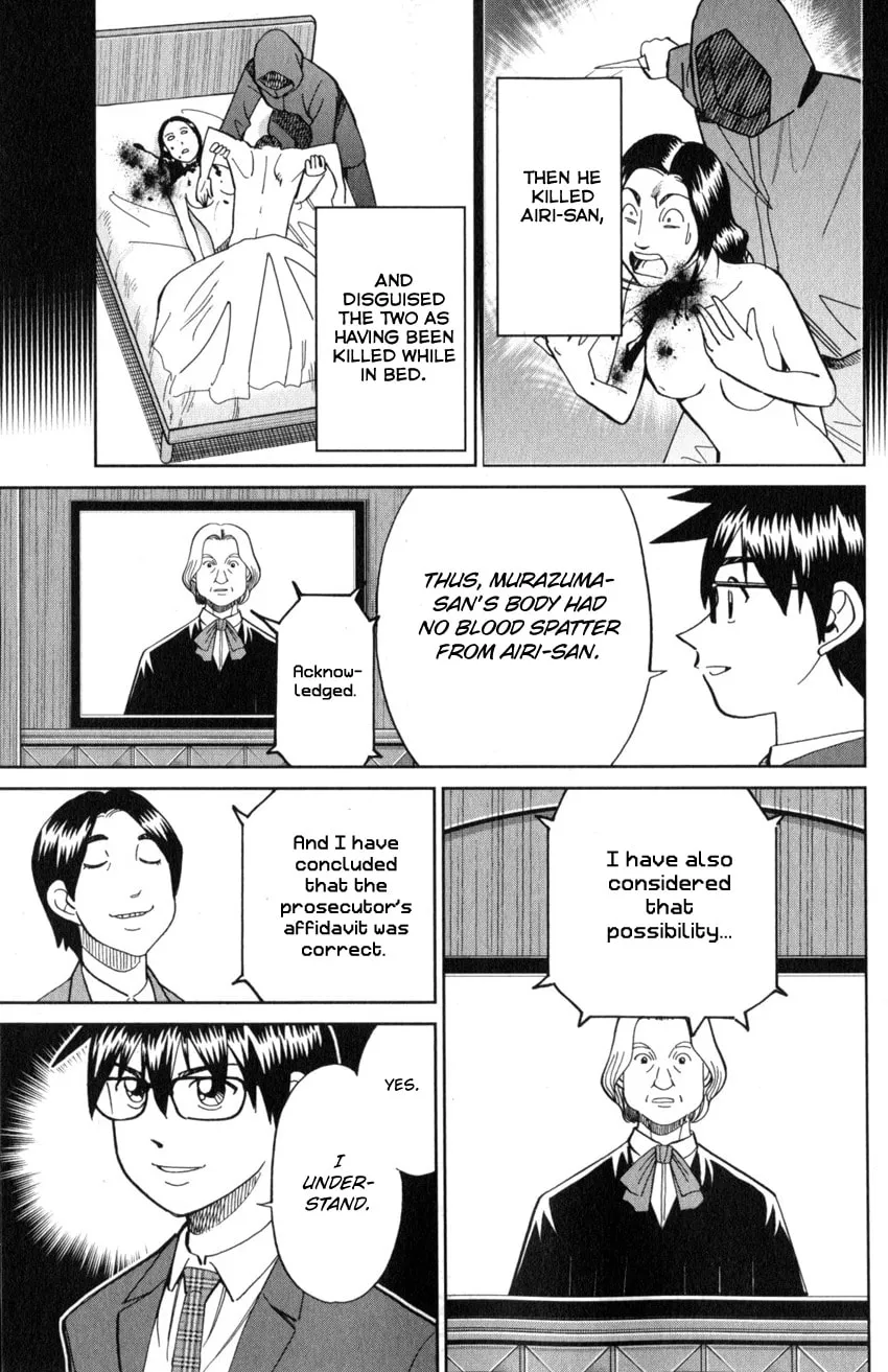 Read Q.E.D. iff chapter 22 image 72 on Lezhin