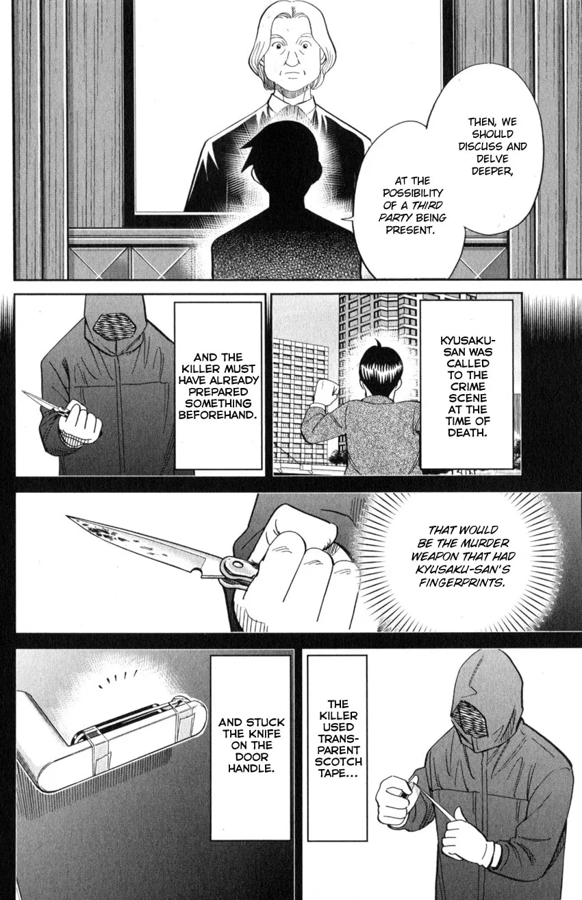 Read Q.E.D. iff chapter 22 image 73 on Lezhin