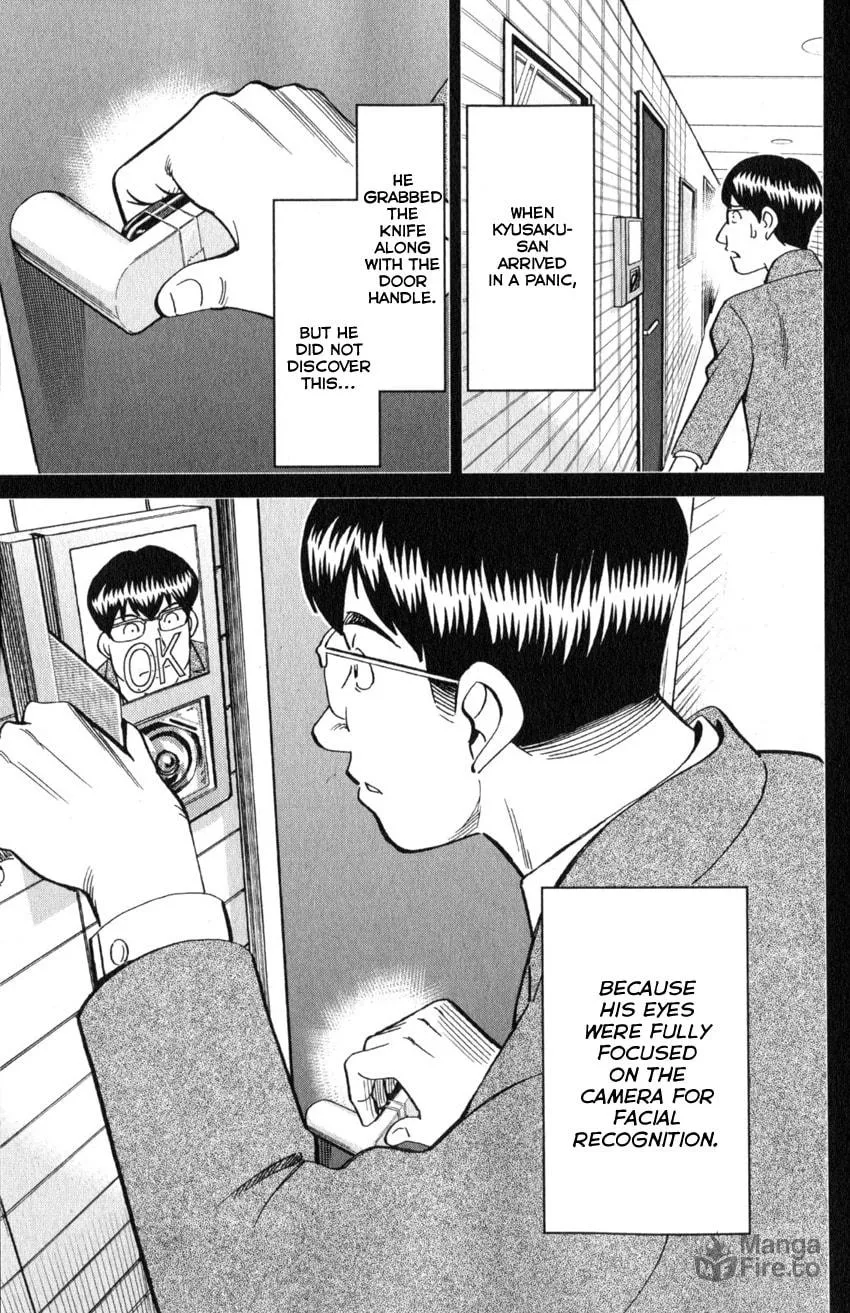 Read Q.E.D. iff chapter 22 image 74 on Lezhin