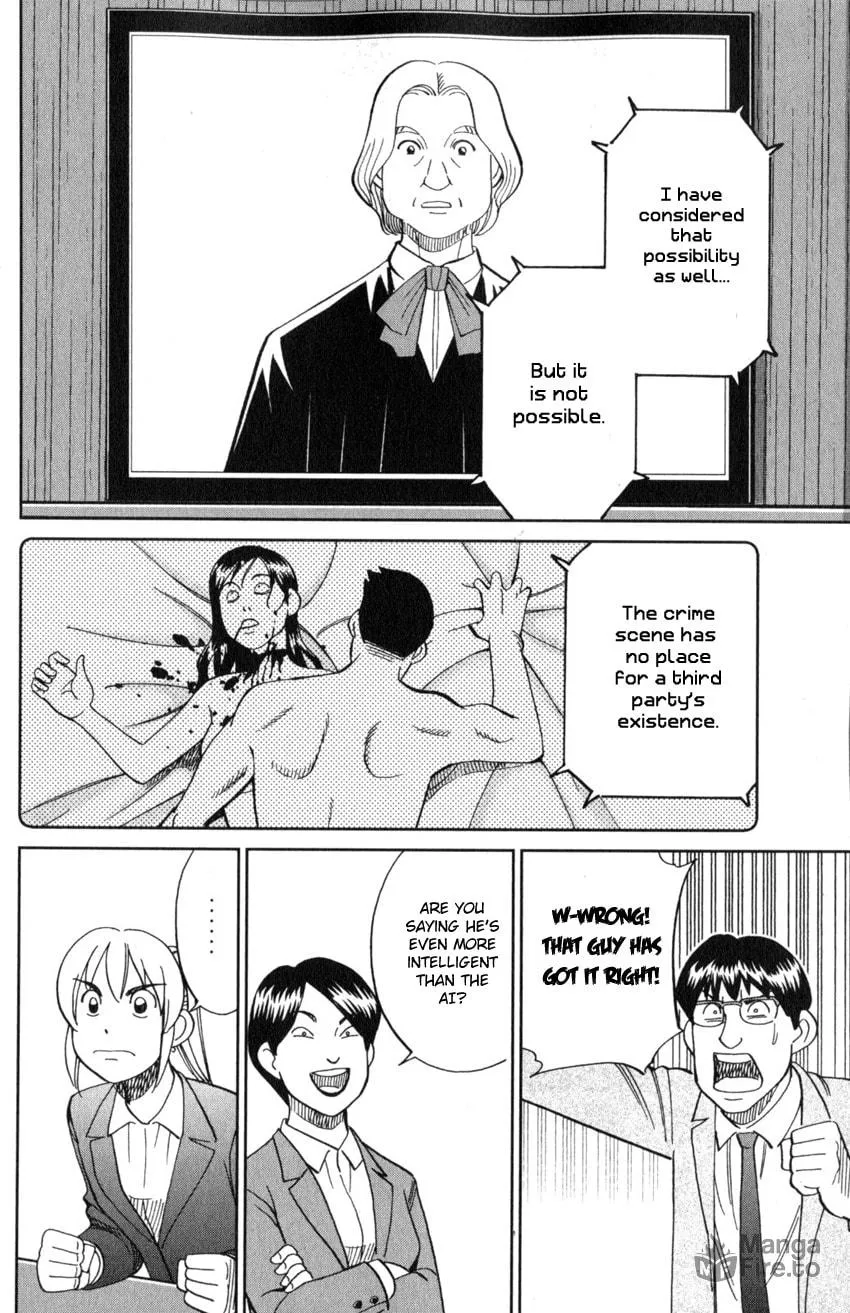 Read Q.E.D. iff chapter 22 image 77 on Lezhin