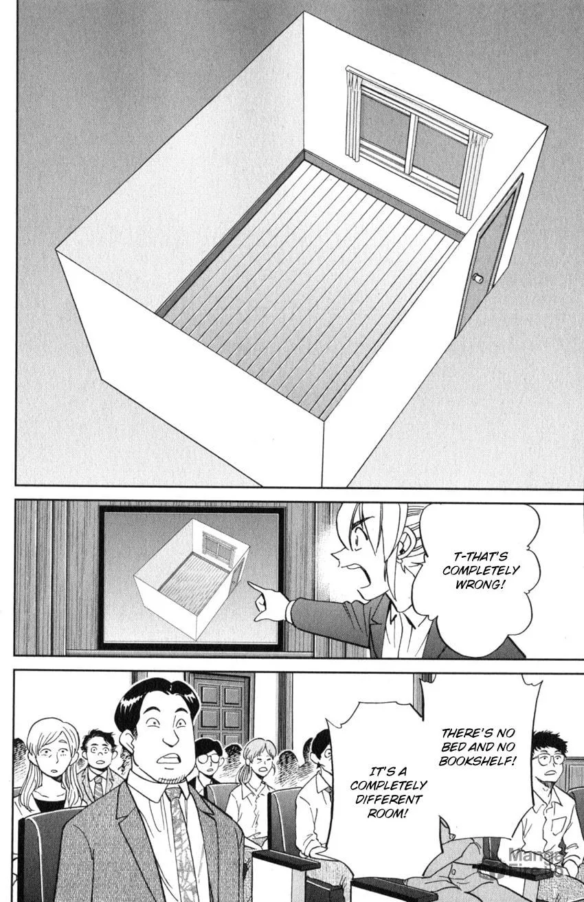 Read Q.E.D. iff chapter 22 image 79 on Lezhin