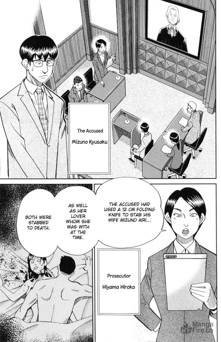 Read Q.E.D. iff chapter 22 image 8 on Lezhin