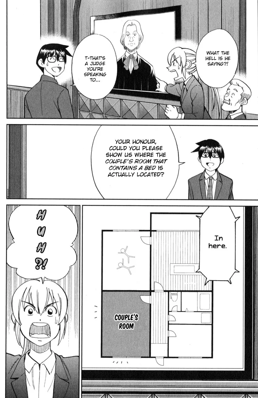 Read Q.E.D. iff chapter 22 image 81 on Lezhin