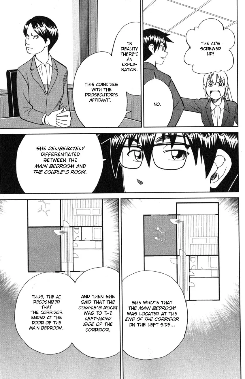 Read Q.E.D. iff chapter 22 image 82 on Lezhin