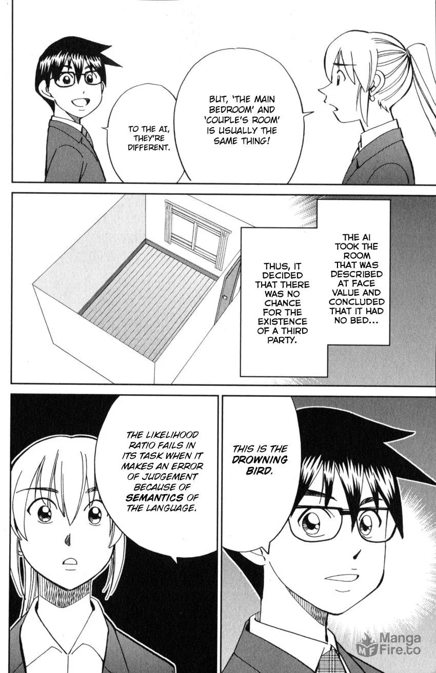 Read Q.E.D. iff chapter 22 image 83 on Lezhin