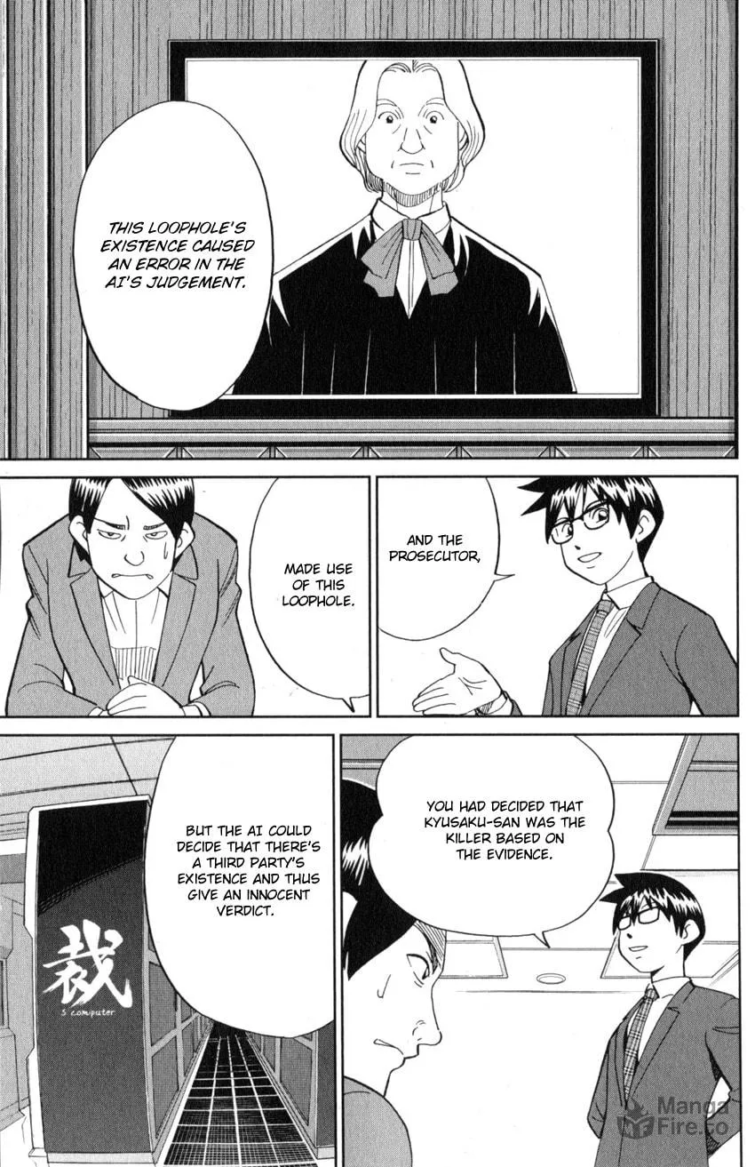 Read Q.E.D. iff chapter 22 image 84 on Lezhin