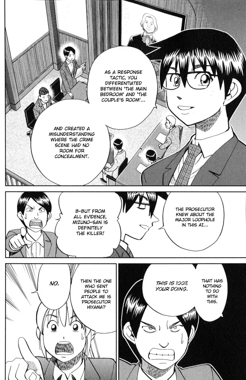 Read Q.E.D. iff chapter 22 image 85 on Lezhin