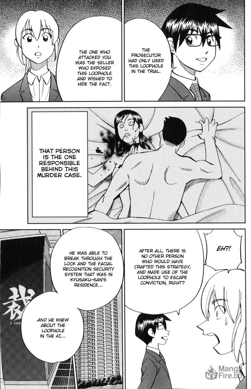 Read Q.E.D. iff chapter 22 image 86 on Lezhin