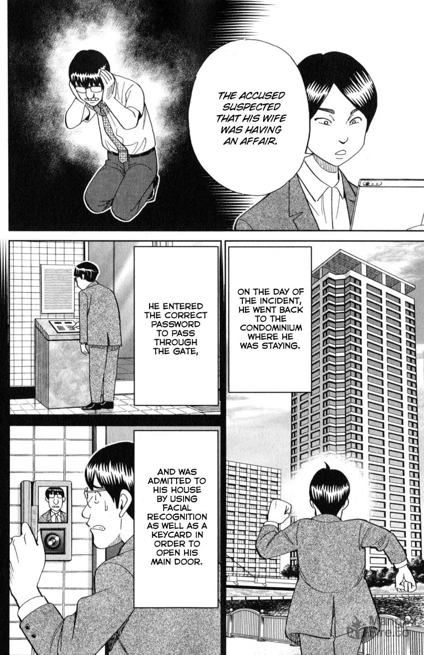 Read Q.E.D. iff chapter 22 image 9 on Lezhin