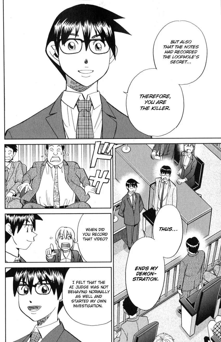 Read Q.E.D. iff chapter 22 image 91 on Lezhin