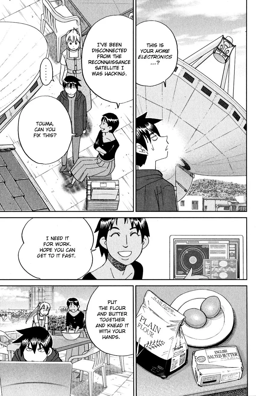 Read Q.E.D. iff chapter 23 image 10 on Lezhin