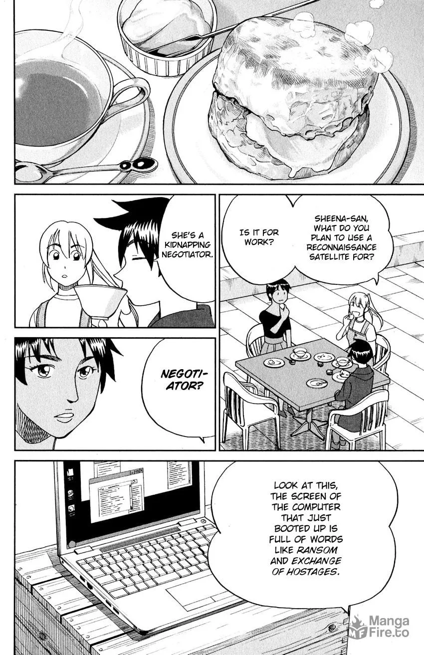 Read Q.E.D. iff chapter 23 image 11 on Lezhin