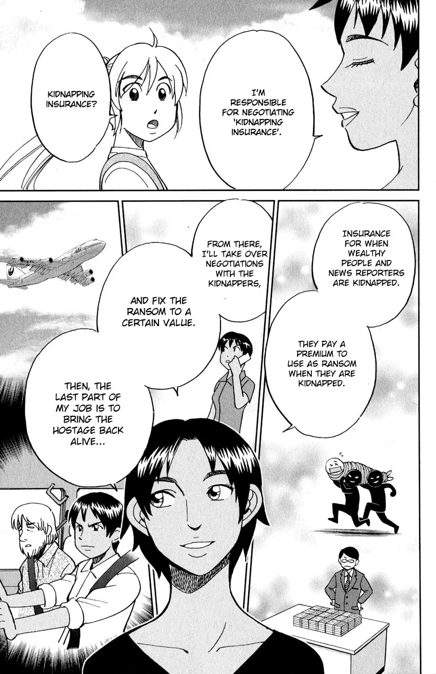 Read Q.E.D. iff chapter 23 image 12 on Lezhin