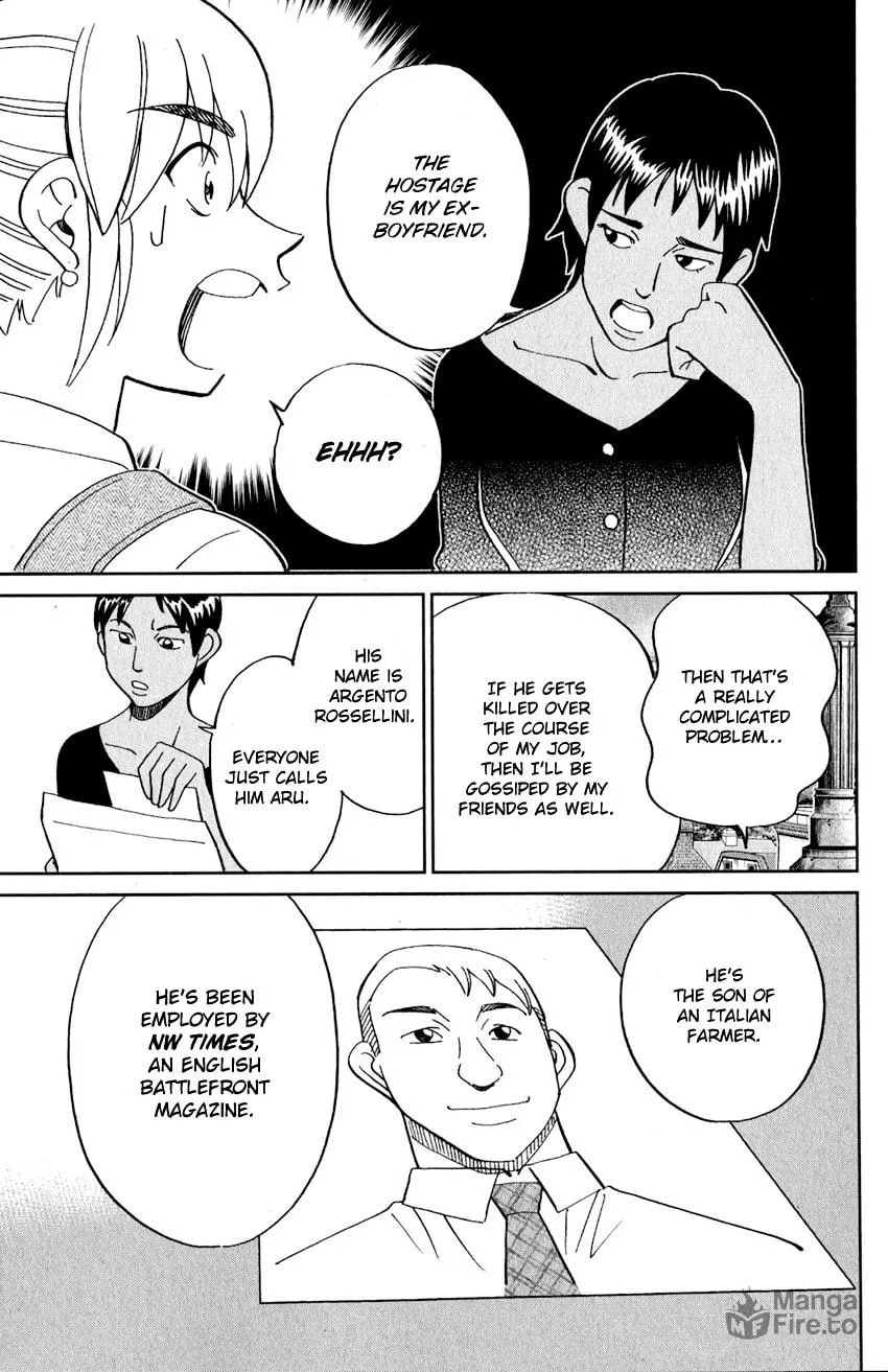 Read Q.E.D. iff chapter 23 image 14 on Lezhin