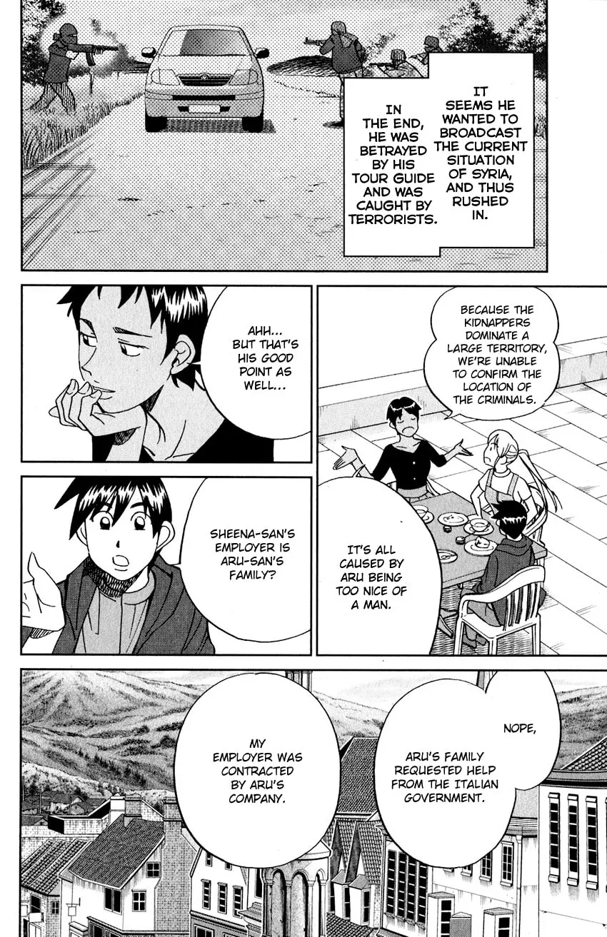 Read Q.E.D. iff chapter 23 image 15 on Lezhin
