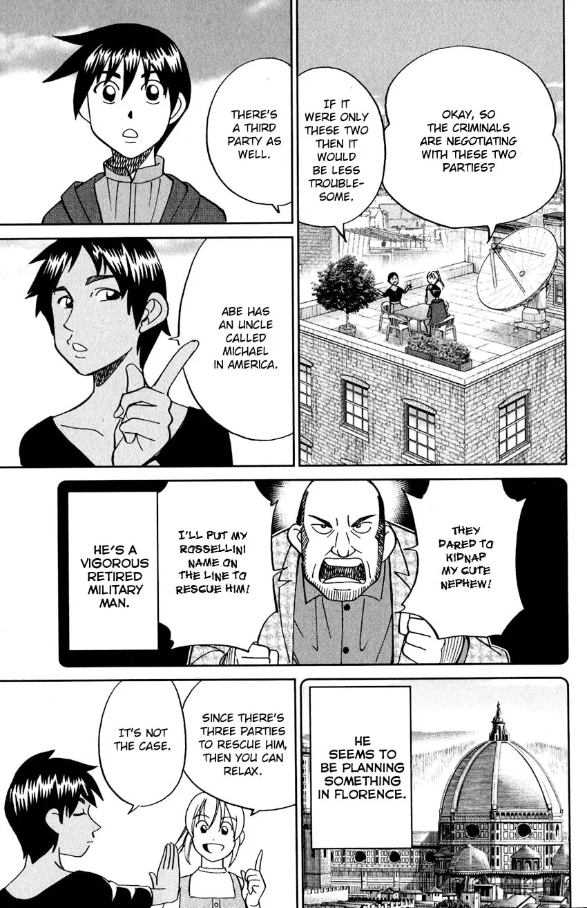 Read Q.E.D. iff chapter 23 image 16 on Lezhin